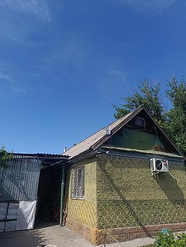 СРОЧНО ПРОДАЁТСЯ КИРПИЧНЫЙ ДОМ В БИШКЕКЕ! 📍 Район: рынок Баят / Азиз 🌳
