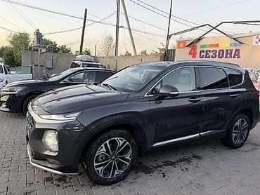 santa fe 2019 2.0 turbo: Hyundai Santa Fe: 2020 г., 2 л, Автомат, Бензин, Кроссовер — 10