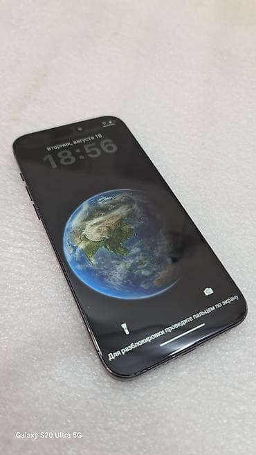 mac safe: IPhone 14 Pro Max, Б/у, 1 ТБ, Черный, 100 % — 3