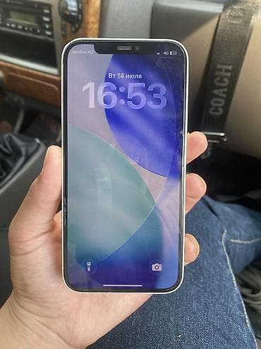 64: IPhone 12, Б/у, 64 ГБ, Чехол, Кабель, 72 % — 2
