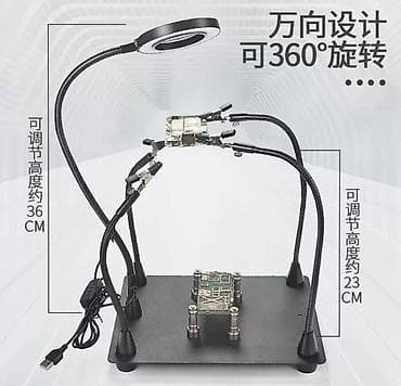 третья рука: 3-я рука для пайки TE-808 #ТретьяРука #ТретьяРукаДляПайки — 3