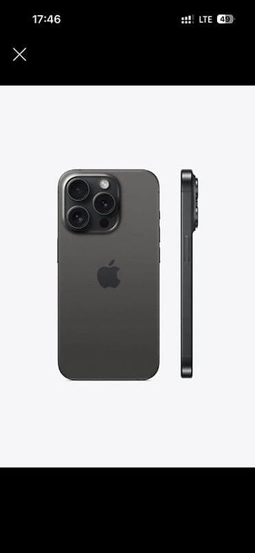 Техника и электроника: IPhone 15 Pro, Б/у, 256 ГБ, Black Titanium, Зарядное устройство, Кабель, 84 % — 1