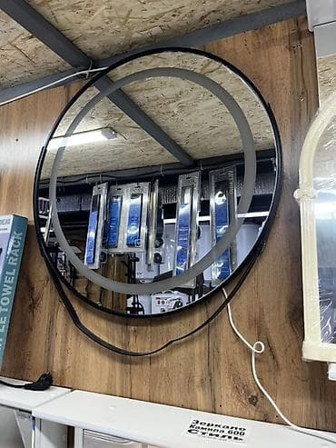 круговой: Круглое зеркало с LED‑подсветкой. Характеристики: - Диаметр: около — 1