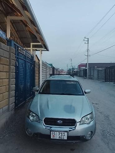 Subaru Outback: 2005 г., Универсал