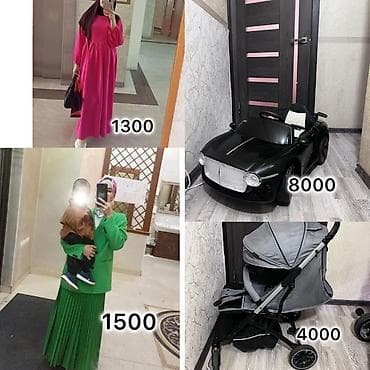 платье девочка: Подборка товаров: 1) Яркое розовое свободное платье в пол с длинными — 1