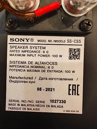 акустические системы: Акустический комплект Sony — 4 пассивные колонки (2 фронтальные — 9
