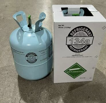 контейнеры для холодильника: Фреон в бочках — 1