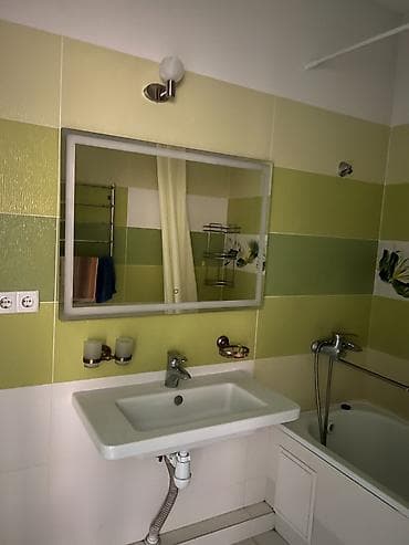 metta samurai: Продам недорого новый симпатичный настенный светильник бра для — 2