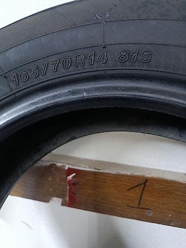 w211 e55: Шины 165 / 70 / R 14, Лето, Б/у, Пара, Легковые, Япония, Yokohama — 4