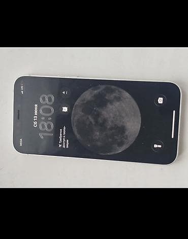 aphone 12 mini: IPhone 12 mini, Б/у, 64 ГБ, Белый, 75 % — 6