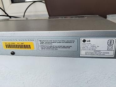 Техника жана электроника: DVD-плеер LG DV287K - Поддерживаемые форматы: DVD, VCD, CD — 3