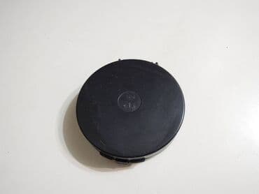 пять ночей у фредди: Игра головоломка "Йога" Перхушовская фабрика культтоваров. СССР. В — 3