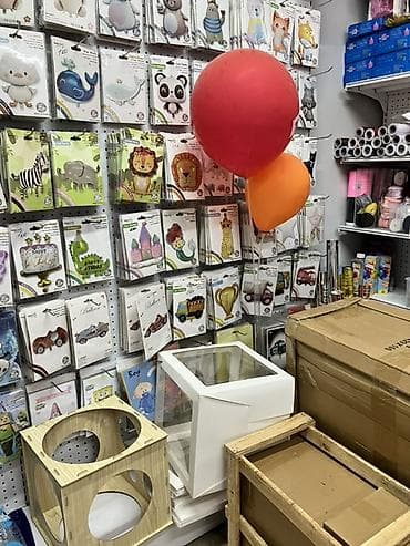 насос для шарика: Набор товаров для оформления праздников и фотозон. - Фольгированные — 6