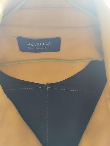 старые одежды: Куртка хл,не кожа,1-2 раза носила,стала мала,отдам за 500 сом — 2