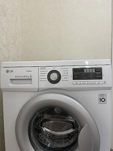 aplle 7: Машинка в отличном состоянии .Работает идеально — 3