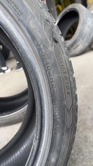 мото вело: Шины 275 / 40 / R 22, Лето, Внедорожные (АТ/МТ), Sailun — 1