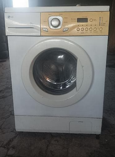 Стиральная машина LG WD-8015N(P) - Загрузка: 5 кг - Тип загрузки — 2
