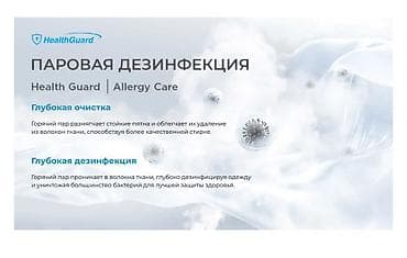 m 3: Стиральная машина Midea, фронтальная загрузка 6 кг. Ключевые — 4