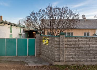 самые дешёвые дома: Дом, 107 м², 4 комнаты, Собственник, Старый ремонт — 1