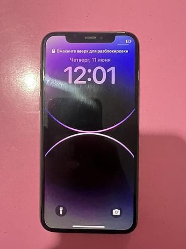 ipad pro 9 5: IPhone 11 Pro, 64 ГБ, Серебристый — 5