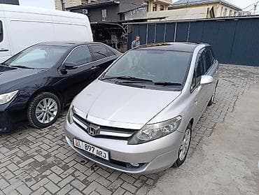 great wall pegasus: Honda Airwave: 2006 г., 1.5 л, Вариатор, Бензин, Универсал — 2