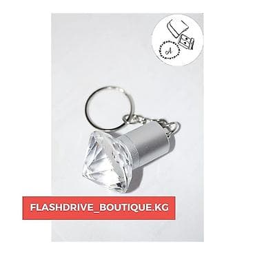 am 4: Оперативная память, Новый — 4