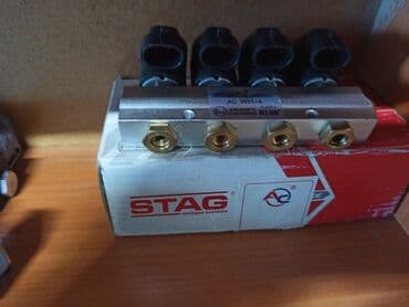 valtek: ГБО, Новый — 5