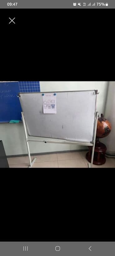 евро ремонт ош: Доска — 2