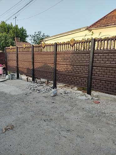 резиновая киска купить: Заборы и ограждения, Гарантия, Бесплатная доставка — 2