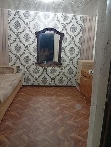 Бөлмөлөр: 25 м², Эмереги менен — 2