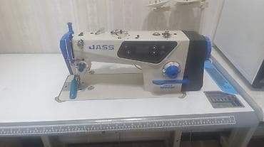 Jass, В наличии