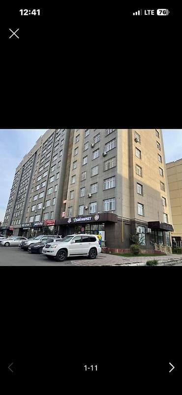 2 комнаты, Собственник, С мебелью частично at lalafo.kg 2 комнаты, Собственник, С мебелью частично