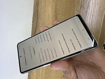 Техника жана электроника: Samsung Galaxy S20, 128 ГБ, түсү - Ак, 1 SIM, 2 SIM — 5