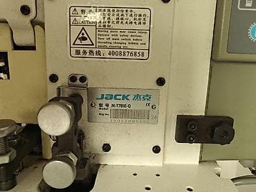 швейная машина juki: Jack JK-T781E-Q — петельная высокоскоростная промышленная машина с — 4