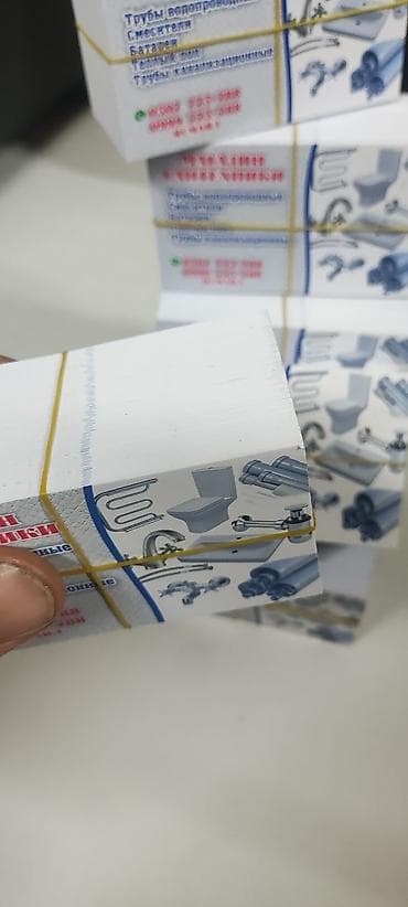 Струйная печать, | Брошюры, Календари, Этикетки