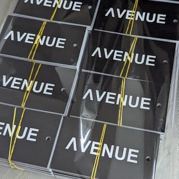 написать текст: Этикетки, бирки, лейбы, составники жаккард листовки, этикетка — 3