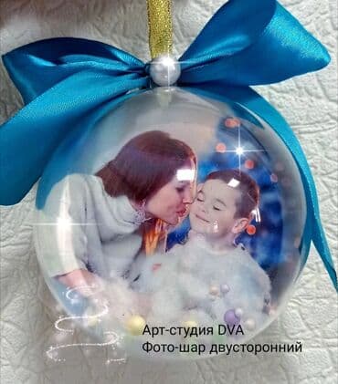 🔮Новогодний подарок для близких вам людей - двусторонний прозрачный