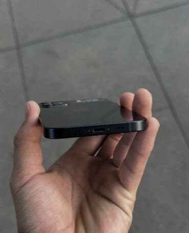 скупка стиральных машин бу бишкек: IPhone 12, Б/у, 128 ГБ, Черный, 81 % — 4