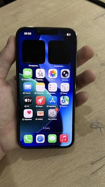 iphone 13 pro 512: IPhone 13 Pro, Alpine Green — 3