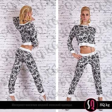 massimo morardi: Спортивный костюм, Штаны, Германия, Оригинал, M, L — 4