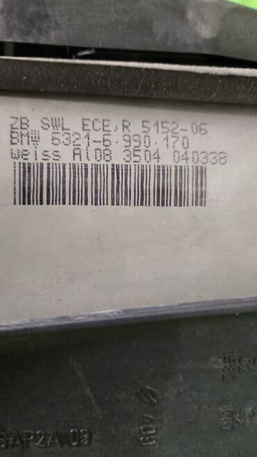 купить фары на бмв е39 бу: Фонари Е83 х3 дорест. Наружнии фанари . Белый поворотник. По 4000сом — 7