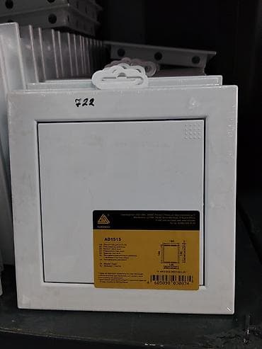 argus security systems: Ревизионный люк-дверца AURAMAX AD1515 - Назначение: доступ к — 1