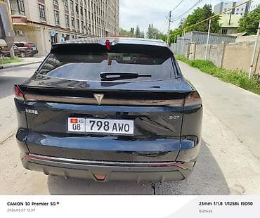 Changan: Changan : 2024 г., Гибрид, Кроссовер — 4