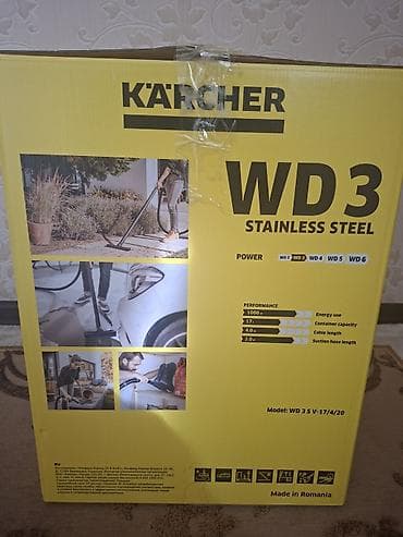бу стиральные машины автомат в бишкеке: Пылесос, Karcher, Строительный, Смешанная, Мешок — 3