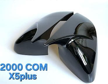 спойлер ветровик: Ветровики на окна Changan, 2024 г., Новый, Самовывоз, Платная доставка — 5