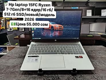 intel core i9: Для программирования, Новый, Intel Core i5 — 5
