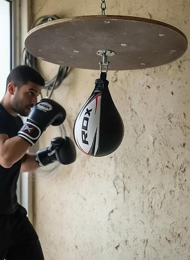 катушка рыболовная: Скоростная груша для бокса Комплект: настенная металлическая — 1