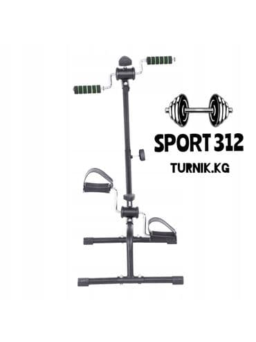 универсальный тренажер для дома: Велотренажер механический Простой механический велотренажер — 1