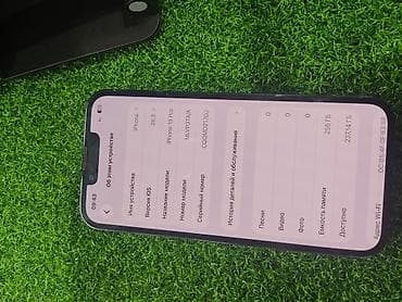 iphone 7 plus 256: IPhone 13 Pro, 256 ГБ, Sierra Blue — 3