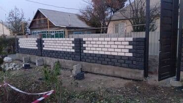 фундаментные работы: Кладка пескоблока Монтаж, Гарантия, Бесплатная консультация Больше 6 лет опыта — 2